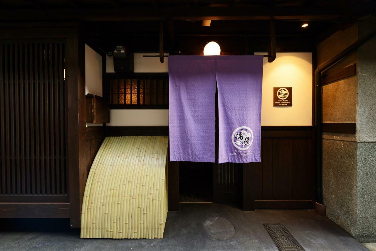 Kyoto Tachibanaya Nijojo North Villa Exteriör bild