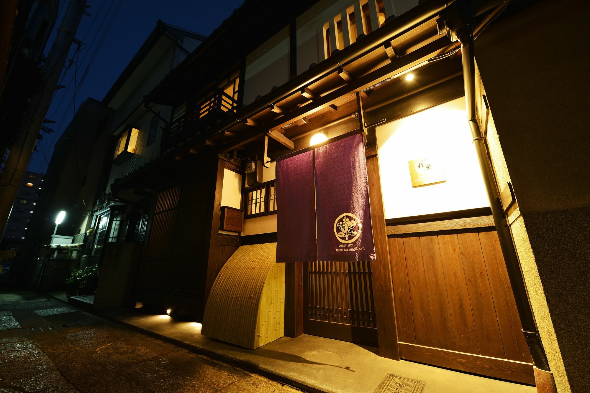 Kyoto Tachibanaya Nijojo North Villa Exteriör bild