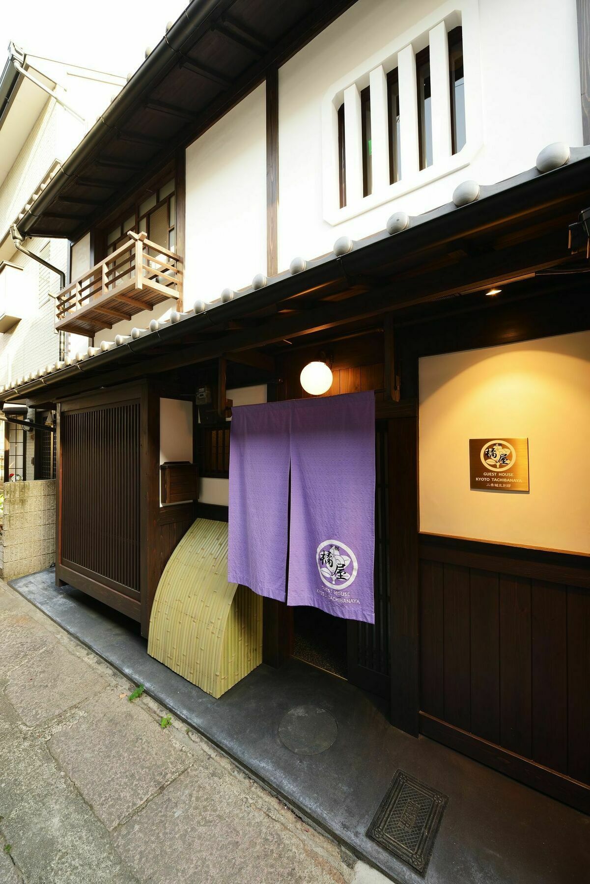 Kyoto Tachibanaya Nijojo North Villa Exteriör bild